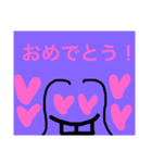 てっての日常2（個別スタンプ：19）