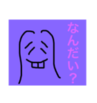 てっての日常2（個別スタンプ：20）