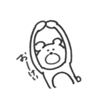 元気が出るクマ 2（個別スタンプ：1）