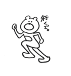 元気が出るクマ 2（個別スタンプ：5）