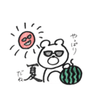 元気が出るクマ 2（個別スタンプ：15）