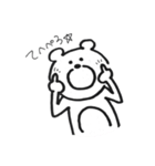 元気が出るクマ 2（個別スタンプ：31）