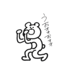 元気が出るクマ 2（個別スタンプ：38）