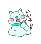 みどりのわんこ（個別スタンプ：5）