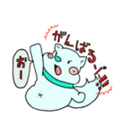 みどりのわんこ（個別スタンプ：7）