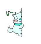 みどりのわんこ（個別スタンプ：8）