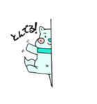みどりのわんこ（個別スタンプ：10）