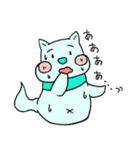 みどりのわんこ（個別スタンプ：12）