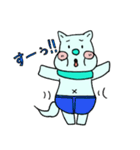 みどりのわんこ（個別スタンプ：17）
