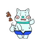 みどりのわんこ（個別スタンプ：18）
