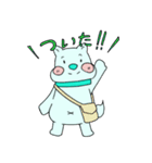 みどりのわんこ（個別スタンプ：22）