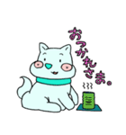 みどりのわんこ（個別スタンプ：23）