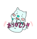 みどりのわんこ（個別スタンプ：24）