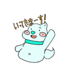 みどりのわんこ（個別スタンプ：29）