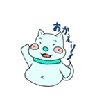 みどりのわんこ（個別スタンプ：31）