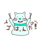 みどりのわんこ（個別スタンプ：34）