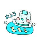 みどりのわんこ（個別スタンプ：35）