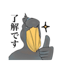 限りなく鳥に近い鳥たち（個別スタンプ：1）