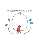 限りなく鳥に近い鳥たち（個別スタンプ：7）