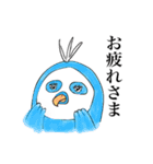 限りなく鳥に近い鳥たち（個別スタンプ：10）