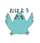 限りなく鳥に近い鳥たち（個別スタンプ：23）