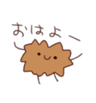 ころっけ（個別スタンプ：1）