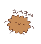 ころっけ（個別スタンプ：2）