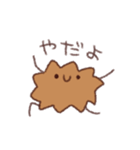 ころっけ（個別スタンプ：4）