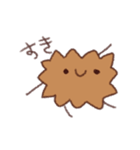 ころっけ（個別スタンプ：5）