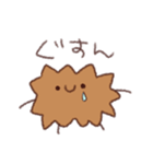 ころっけ（個別スタンプ：6）