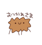 ころっけ（個別スタンプ：8）