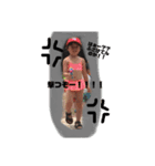 furusawa famの可愛い子供達❤️（個別スタンプ：1）