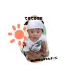 furusawa famの可愛い子供達❤️（個別スタンプ：6）