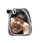 furusawa famの可愛い子供達❤️（個別スタンプ：7）