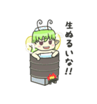 フェアリーがいっぱい（個別スタンプ：3）