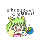 フェアリーがいっぱい（個別スタンプ：5）