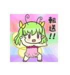 フェアリーがいっぱい（個別スタンプ：7）