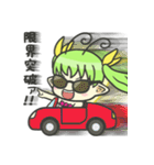 フェアリーがいっぱい（個別スタンプ：9）