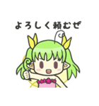 フェアリーがいっぱい（個別スタンプ：11）