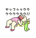 フェアリーがいっぱい（個別スタンプ：12）