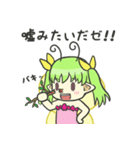 フェアリーがいっぱい（個別スタンプ：16）