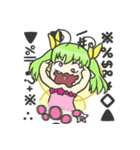 フェアリーがいっぱい（個別スタンプ：18）