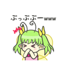フェアリーがいっぱい（個別スタンプ：19）