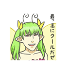 フェアリーがいっぱい（個別スタンプ：21）