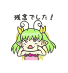フェアリーがいっぱい（個別スタンプ：26）
