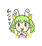 フェアリーがいっぱい（個別スタンプ：30）