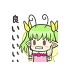 フェアリーがいっぱい（個別スタンプ：31）