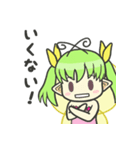フェアリーがいっぱい（個別スタンプ：32）