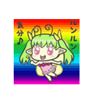 フェアリーがいっぱい（個別スタンプ：33）