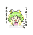 フェアリーがいっぱい（個別スタンプ：36）
